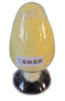 异丁基黄原酸钠