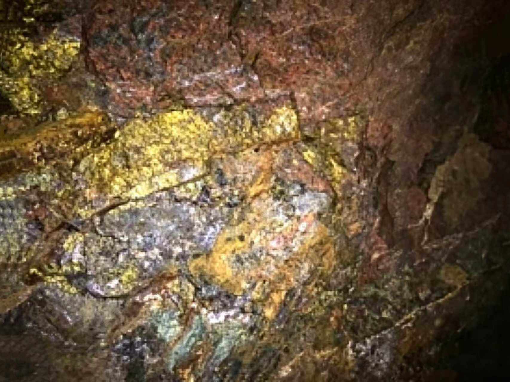新疆吐鲁番铜矿