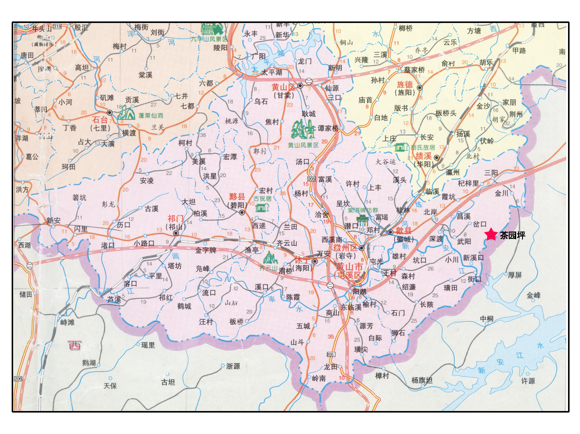 安徽省歙县岔口镇硫铁矿转让