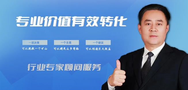 网站banner2