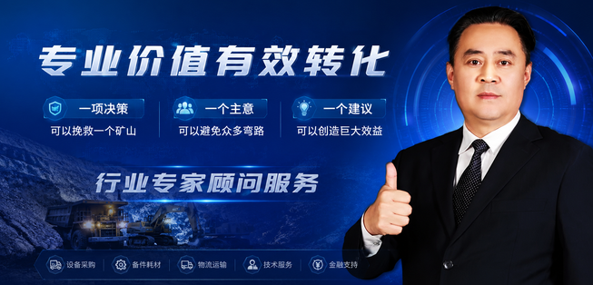 网站banner2